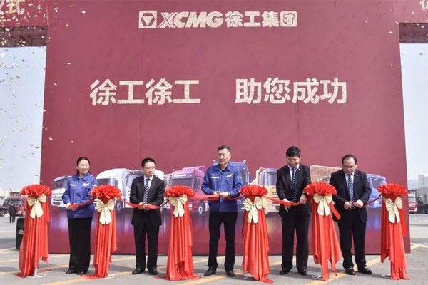 世界礦山上的“中國(guó)來客”，徐工電商首個(gè)成套礦用設(shè)備批量出口！